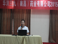 �������ʹ���-׷�󿵽�,����һ������