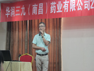 �������ʹ���-׷�󿵽�,����һ������