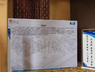 �������ʹ���-׷�󿵽�,����һ������