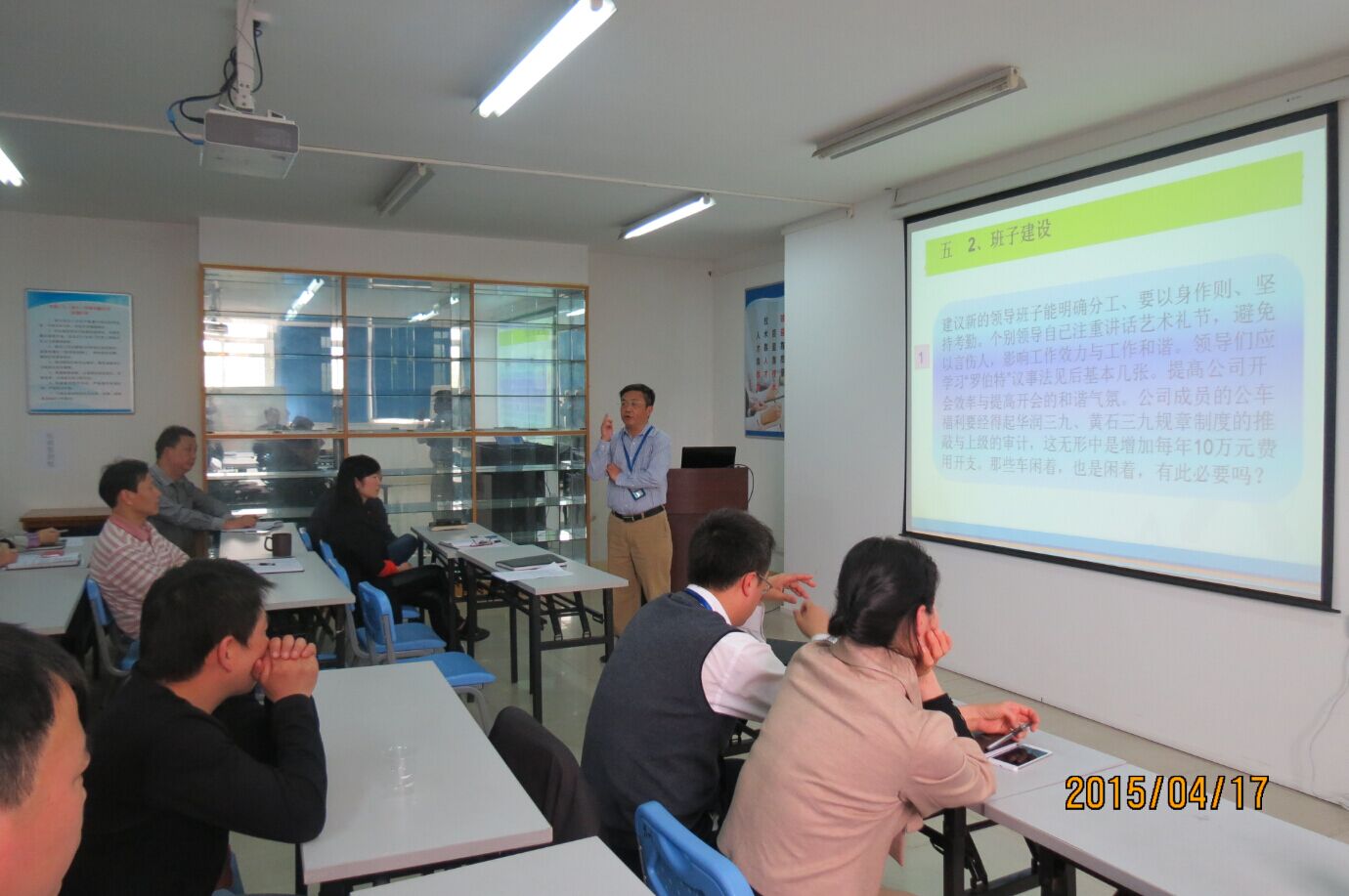 �������ʹ���-׷�󿵽�,����һ������