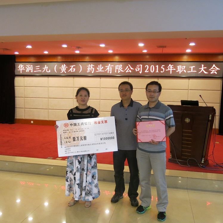 �������ʹ���-׷�󿵽�,����һ������