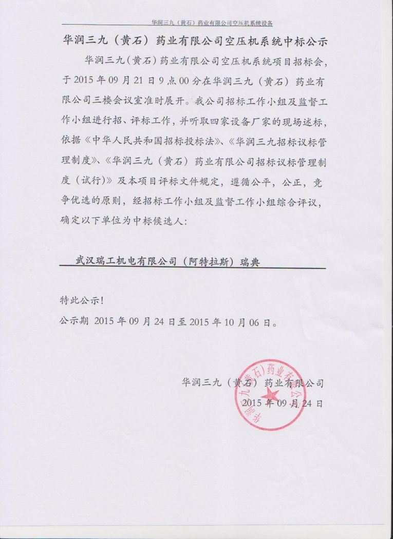 �������ʹ���-׷�󿵽�,����һ������