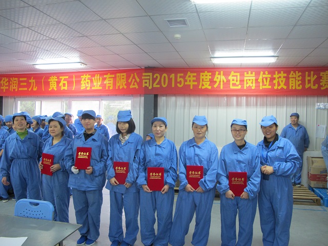 �������ʹ���-׷�󿵽�,����һ������