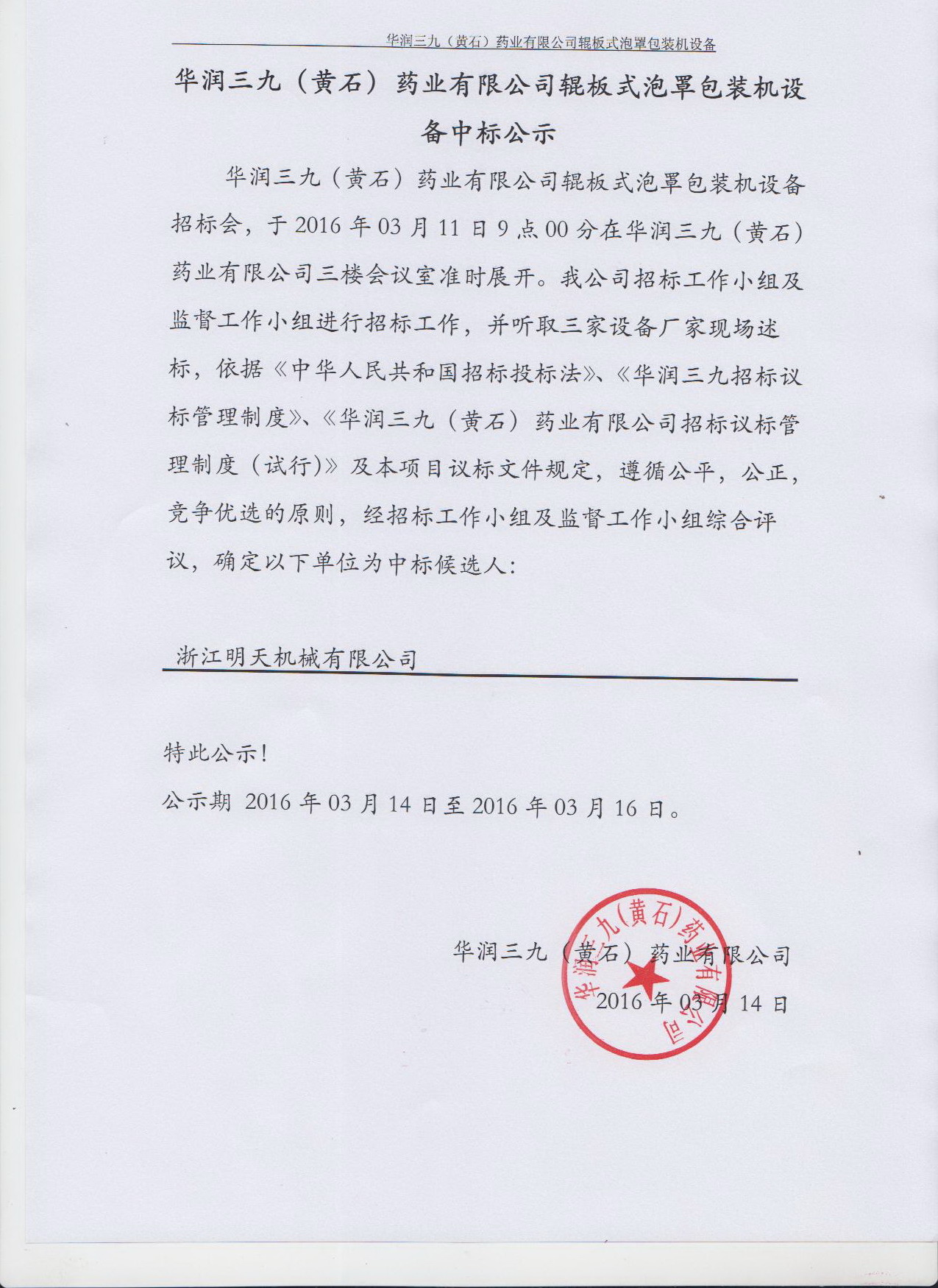 �������ʹ���-׷�󿵽�,����һ������