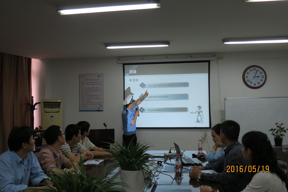 ¶«Éý¹ú¼Ê¹ÙÍø-×·Çó¿µ½¡,ÄãÎÒÒ»ÆðÉú³¤