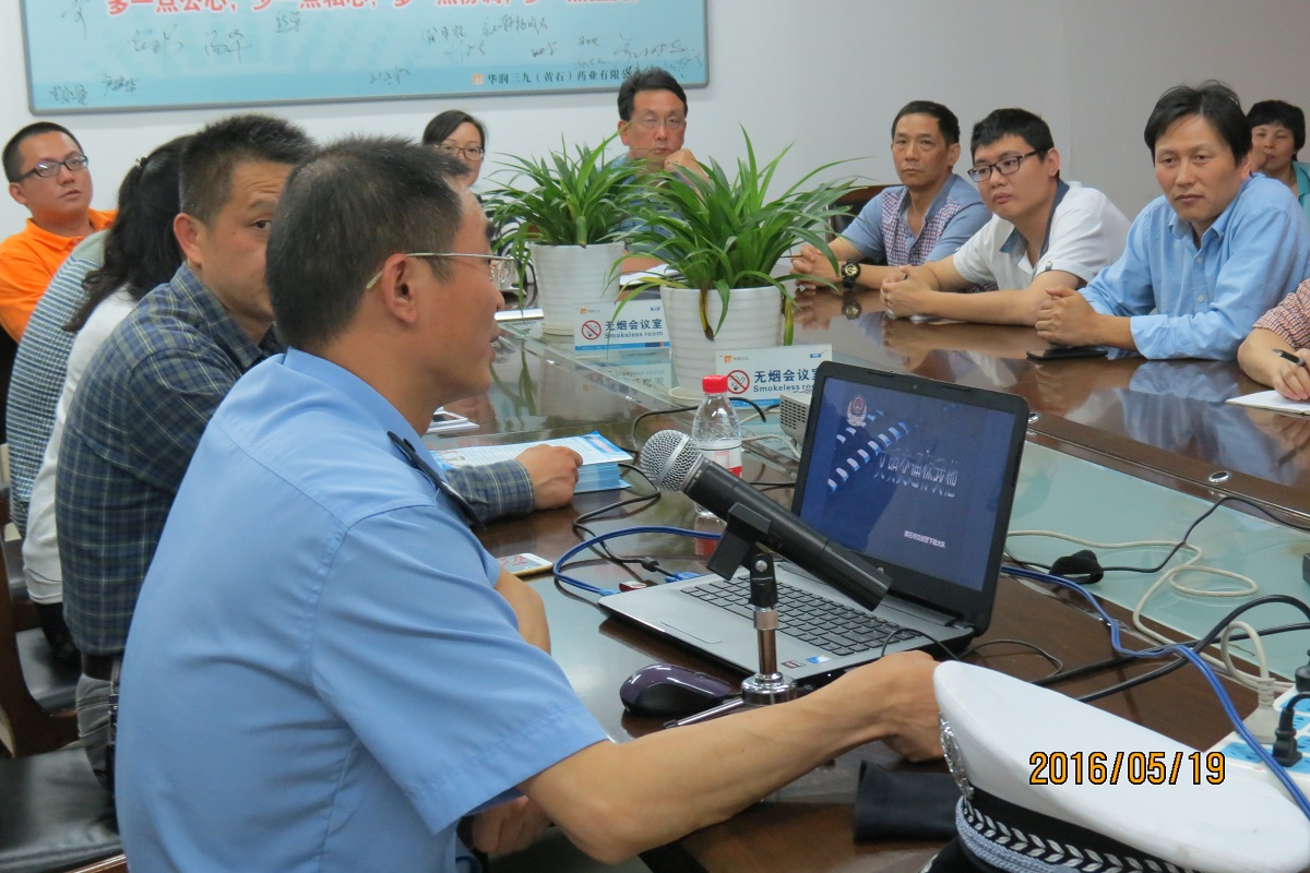 ¶«Éý¹ú¼Ê¹ÙÍø-×·Çó¿µ½¡,ÄãÎÒÒ»ÆðÉú³¤