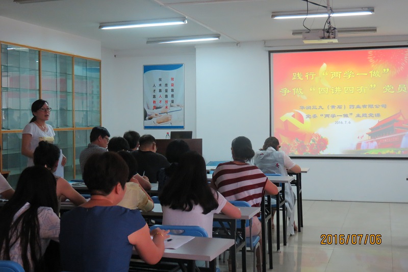 �������ʹ���-׷�󿵽�,����һ������