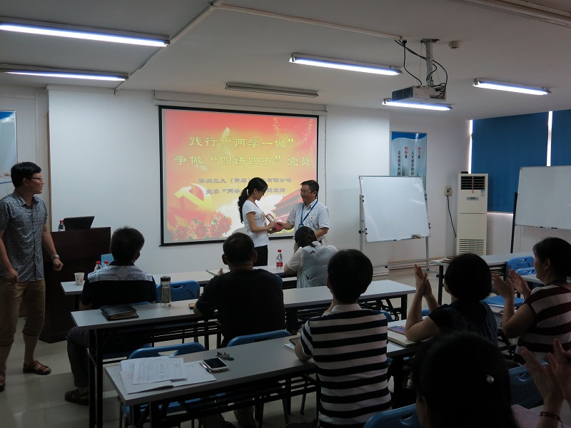 �������ʹ���-׷�󿵽�,����һ������