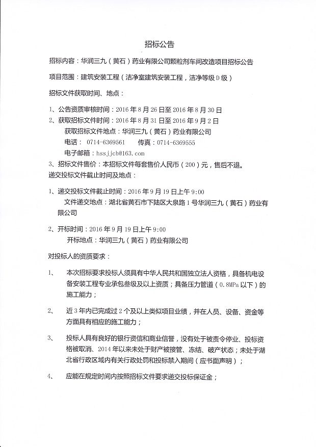 �������ʹ���-׷�󿵽�,����һ������