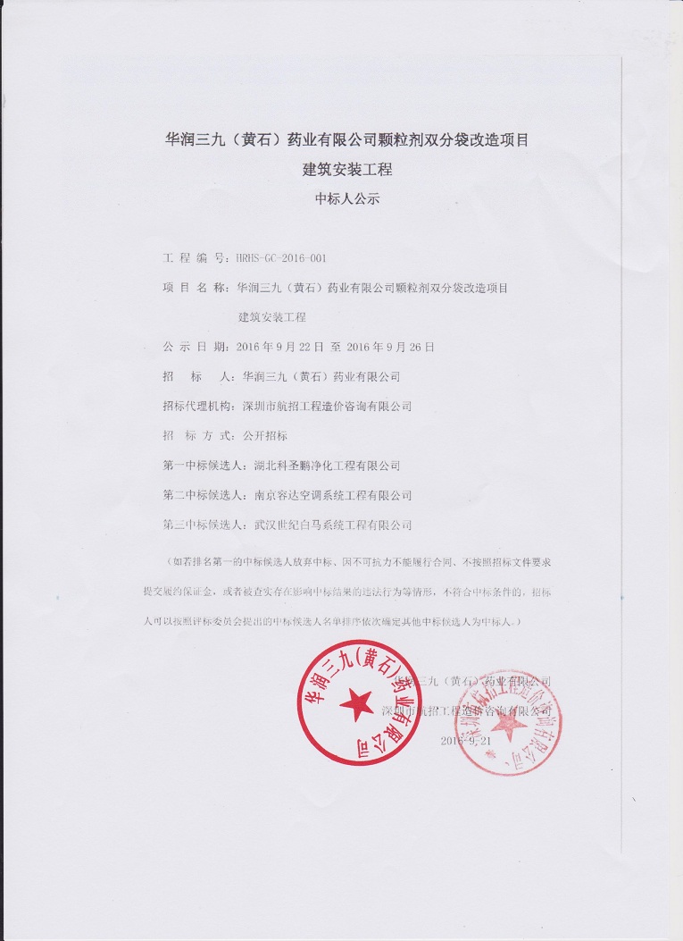 �������ʹ���-׷�󿵽�,����һ������