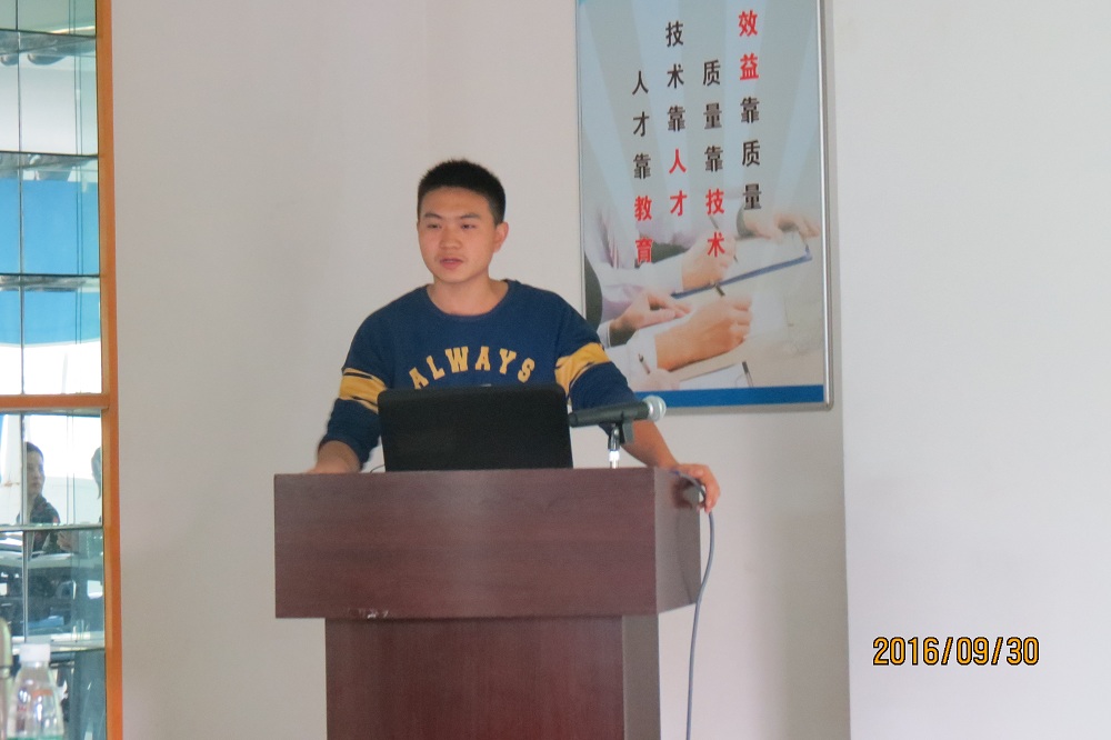 �������ʹ���-׷�󿵽�,����һ������