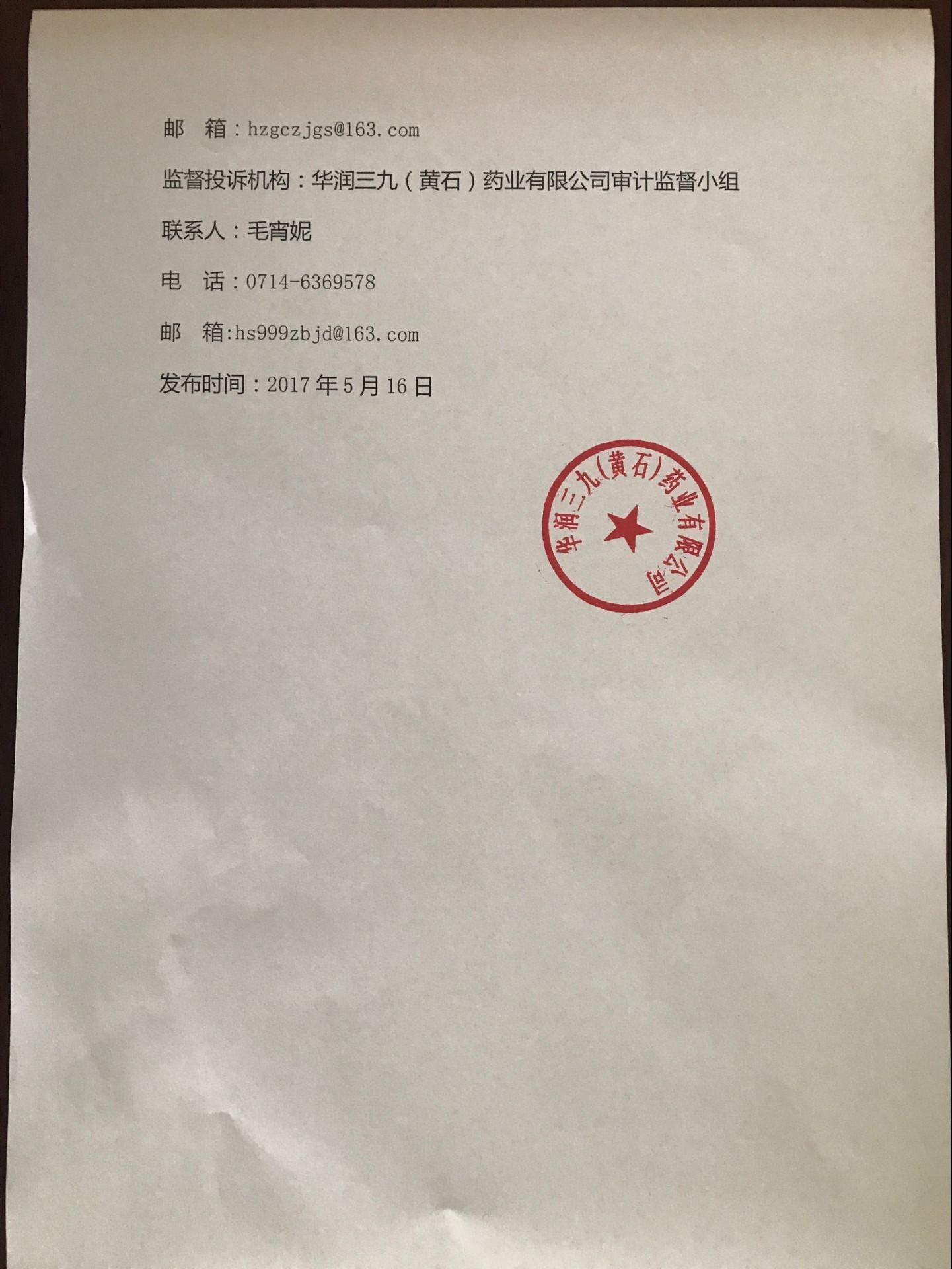 �������ʹ���-׷�󿵽�,����һ������