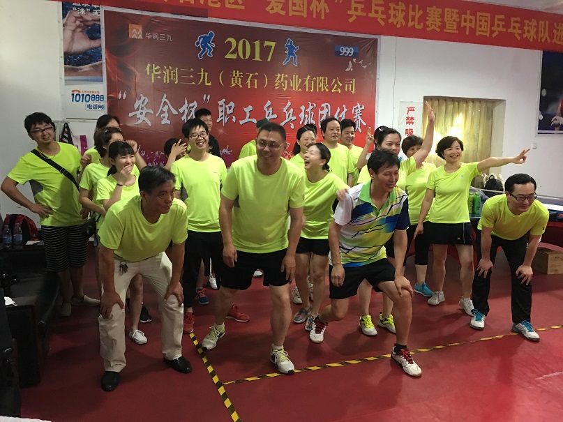 �������ʹ���-׷�󿵽�,����һ������