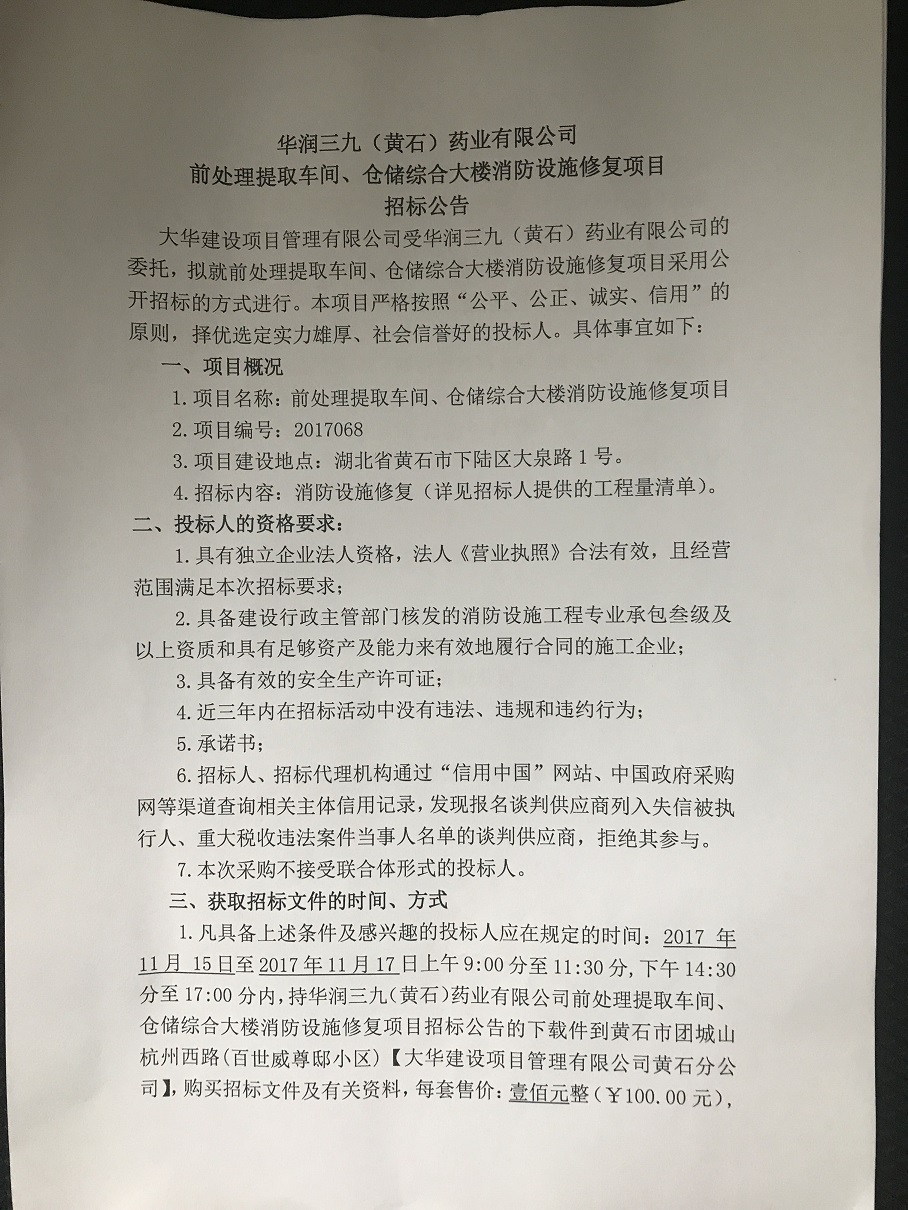 �������ʹ���-׷�󿵽�,����һ������