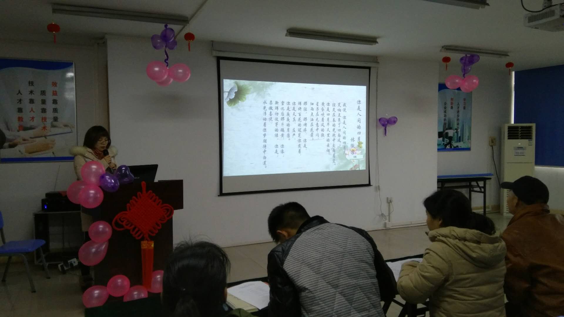 �������ʹ���-׷�󿵽�,����һ������