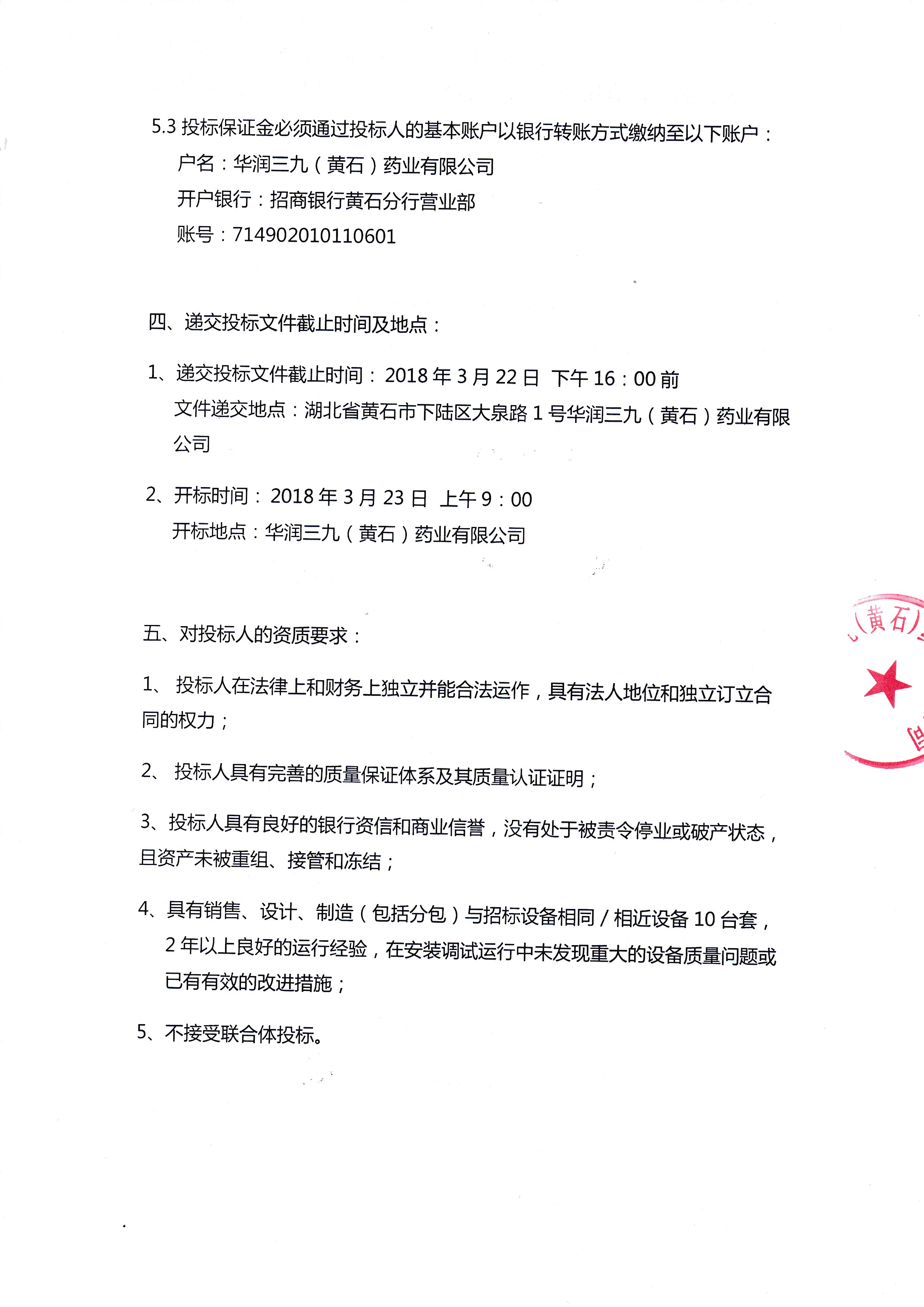 �������ʹ���-׷�󿵽�,����һ������