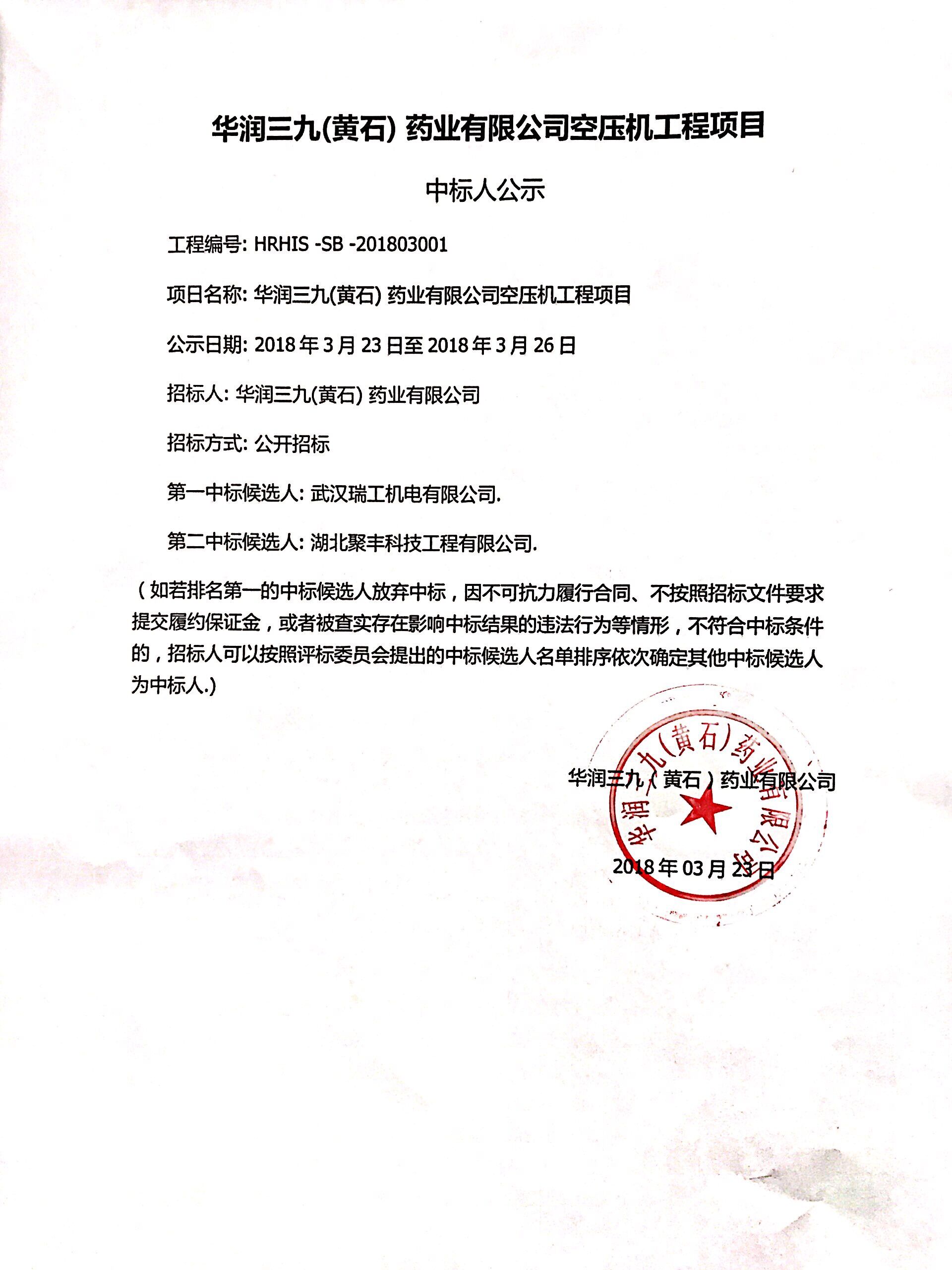 �������ʹ���-׷�󿵽�,����һ������