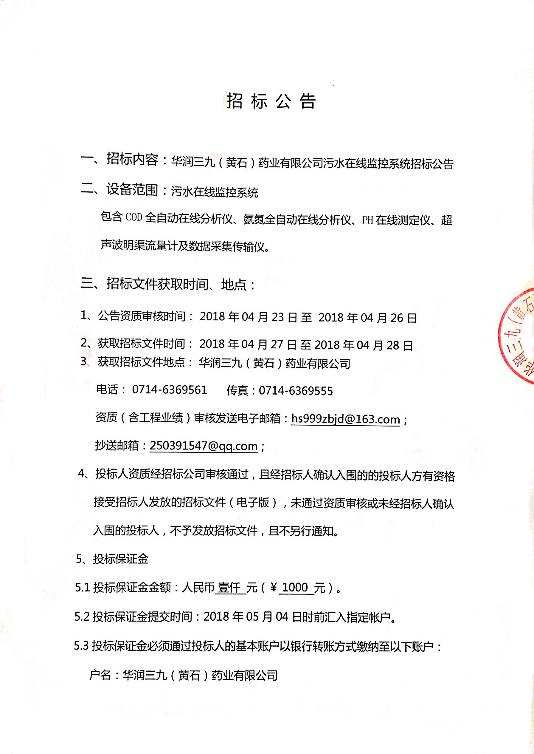 �������ʹ���-׷�󿵽�,����һ������