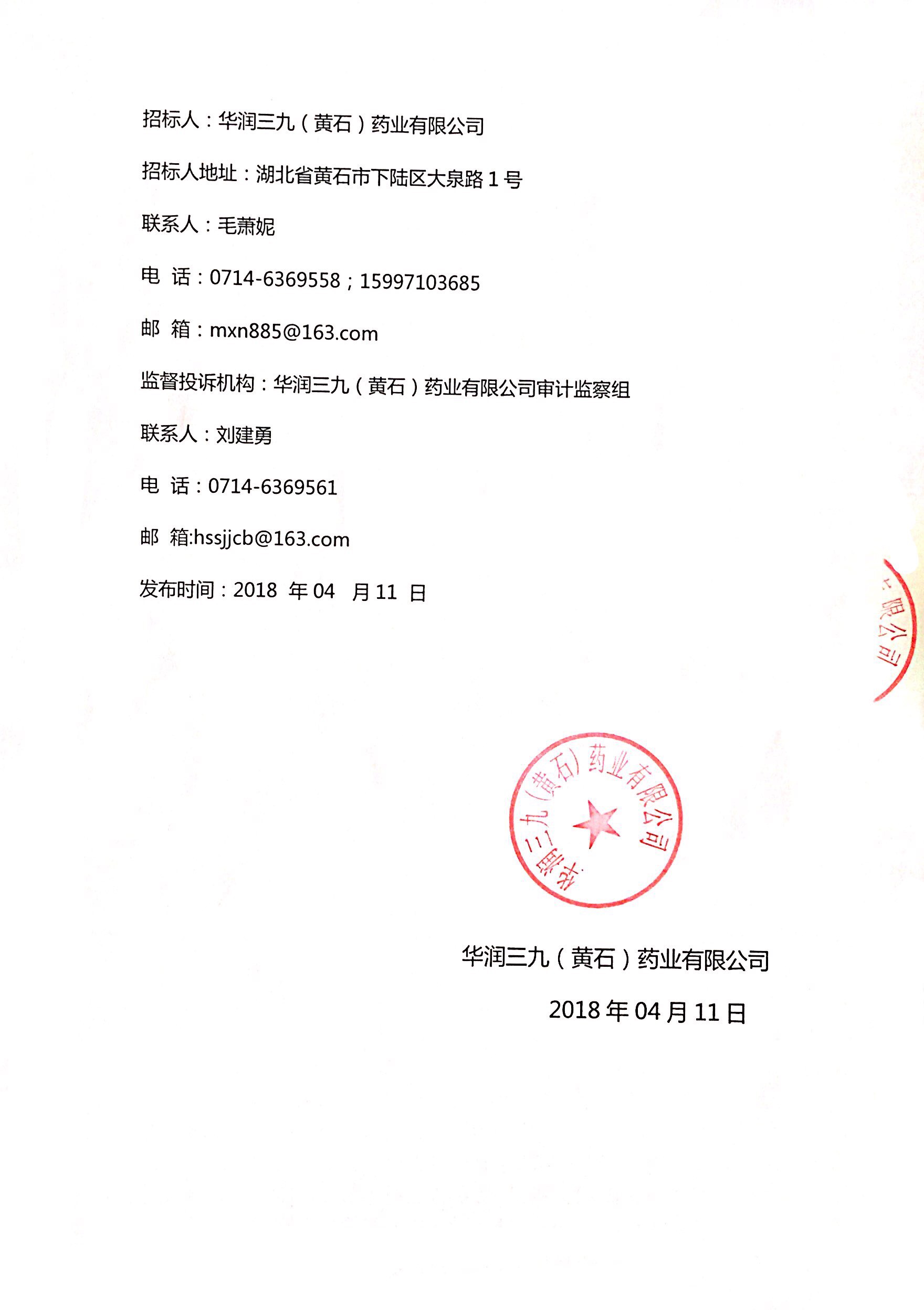 �������ʹ���-׷�󿵽�,����һ������