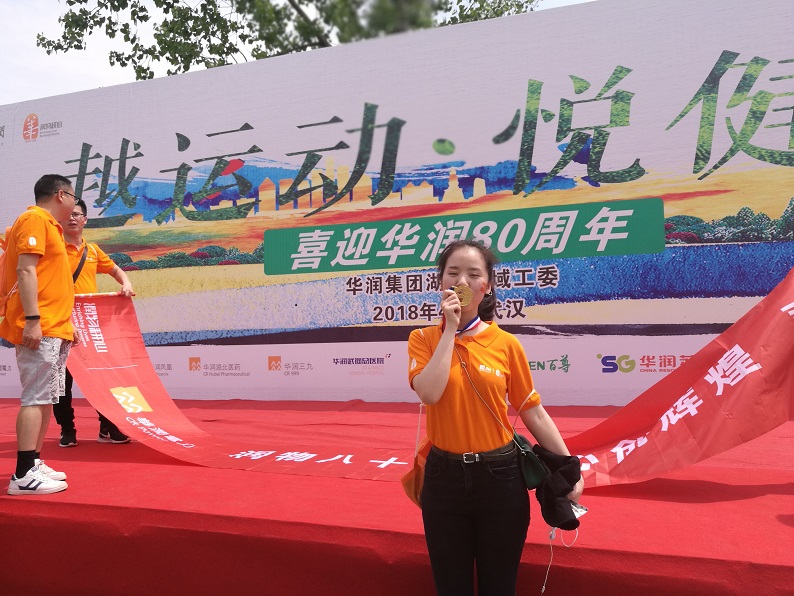 �������ʹ���-׷�󿵽�,����һ������