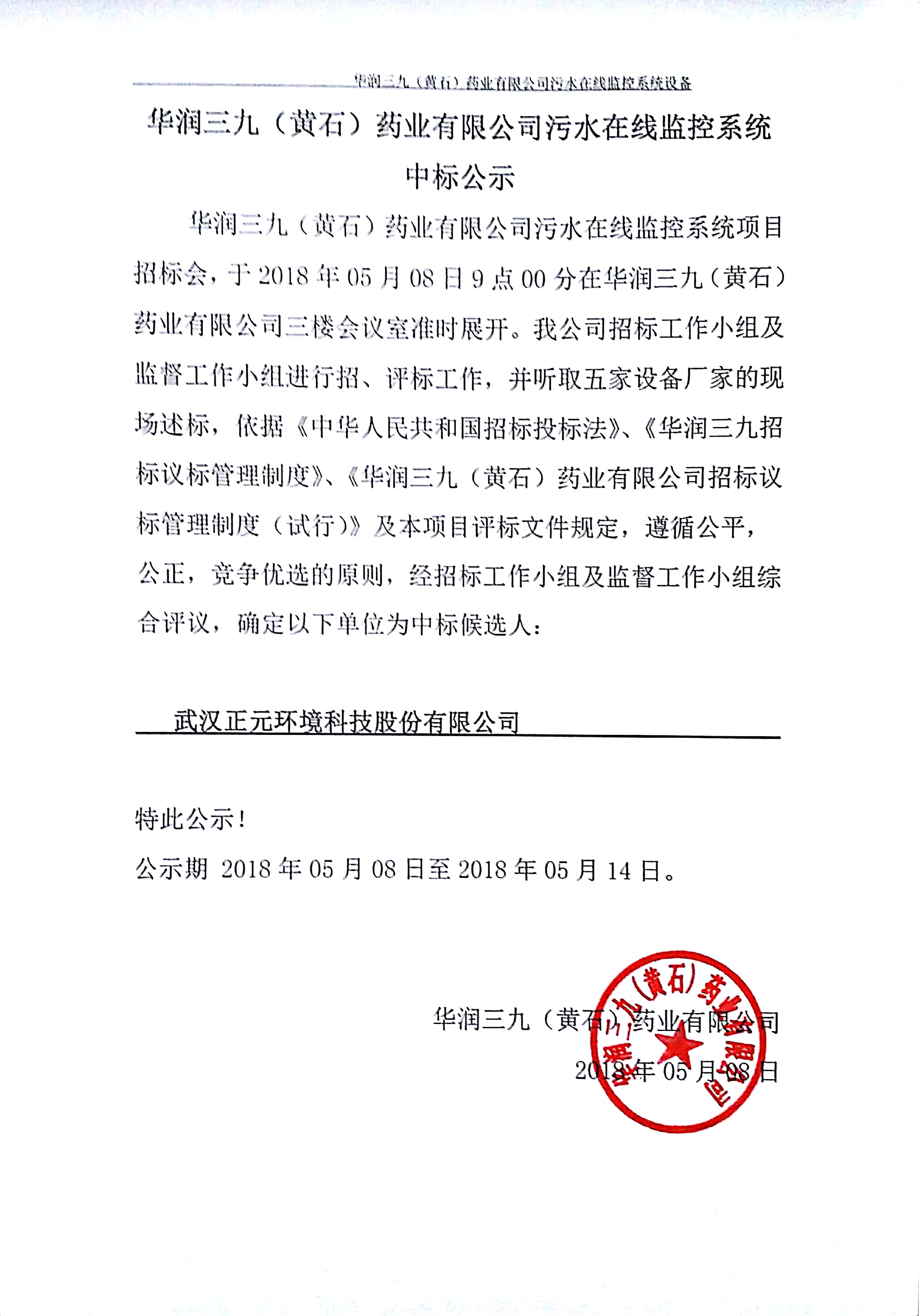 �������ʹ���-׷�󿵽�,����һ������