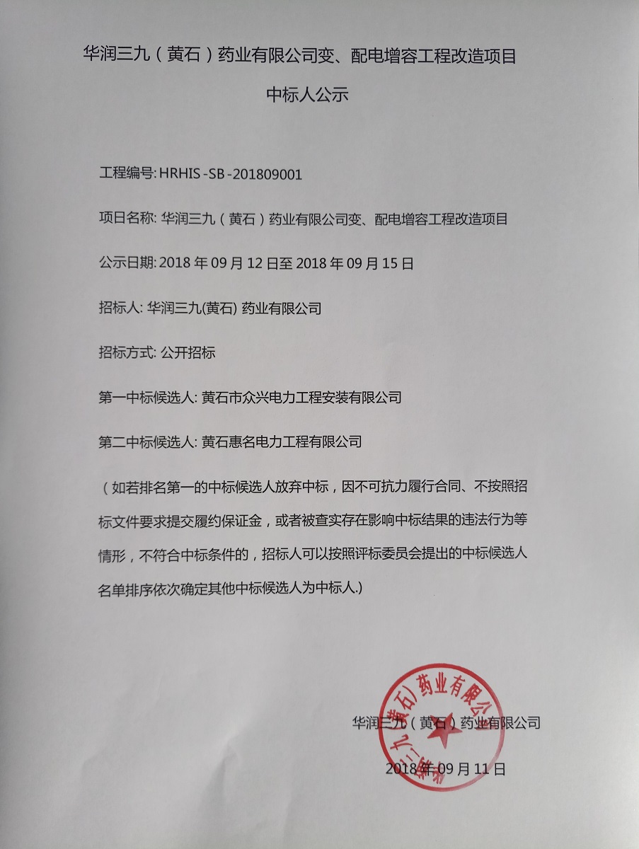 �������ʹ���-׷�󿵽�,����һ������