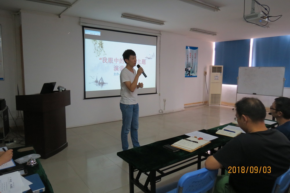 �������ʹ���-׷�󿵽�,����һ������