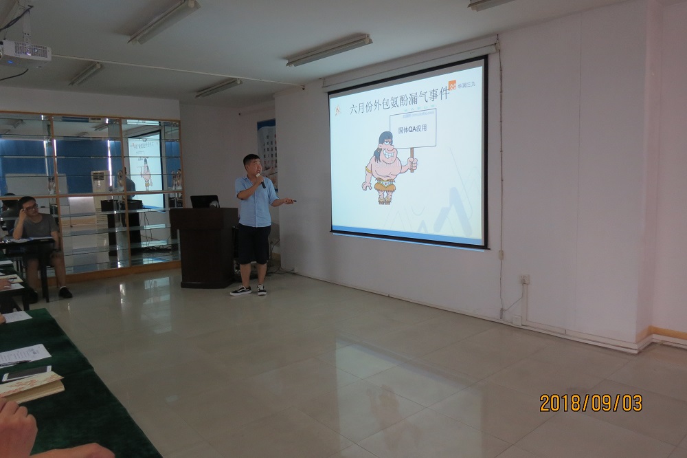 �������ʹ���-׷�󿵽�,����һ������