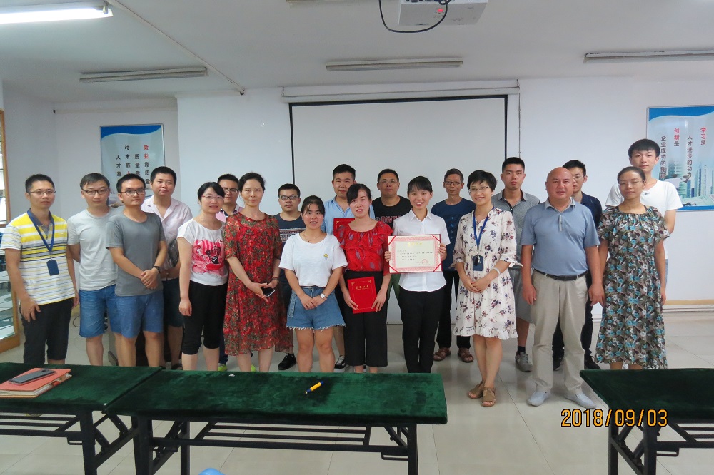 �������ʹ���-׷�󿵽�,����һ������