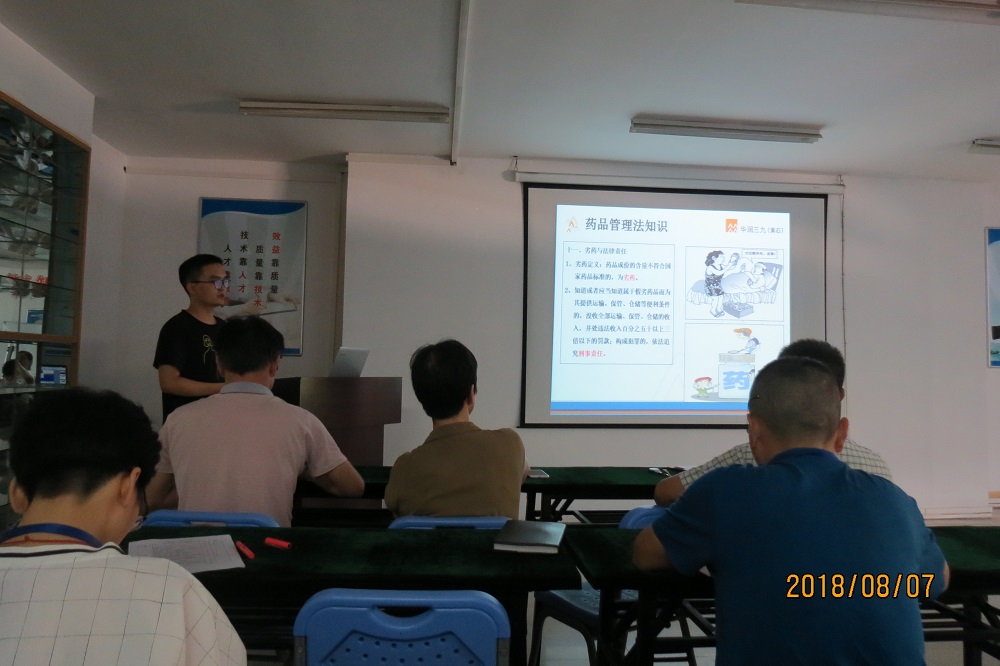 �������ʹ���-׷�󿵽�,����һ������