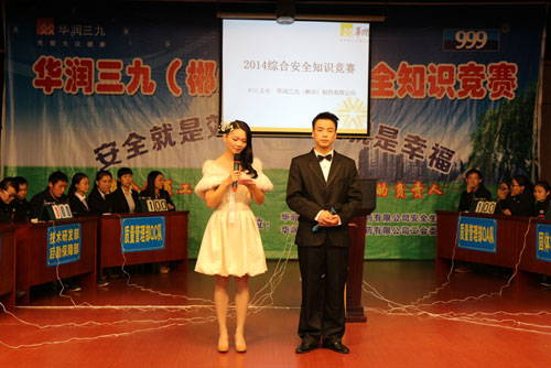 �������ʹ���-׷�󿵽�,����һ������