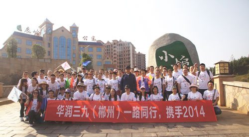 �������ʹ���-׷�󿵽�,����һ������