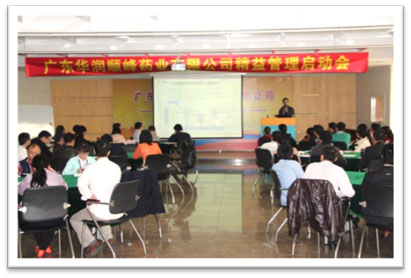 �������ʹ���-׷�󿵽�,����һ������