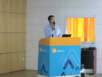 �������ʹ���-׷�󿵽�,����һ������