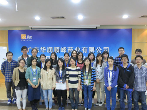 �������ʹ���-׷�󿵽�,����һ������