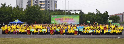 �������ʹ���-׷�󿵽�,����һ������