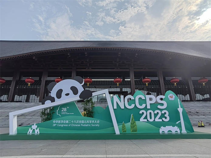 �������ʹ���-׷�󿵽�,����һ������