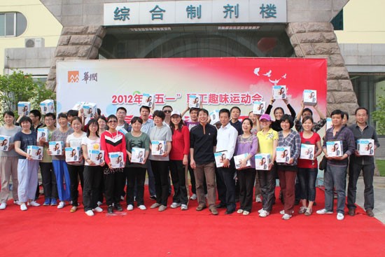 �������ʹ���-׷�󿵽�,����һ������