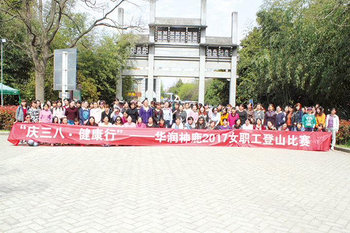 �������ʹ���-׷�󿵽�,����һ������