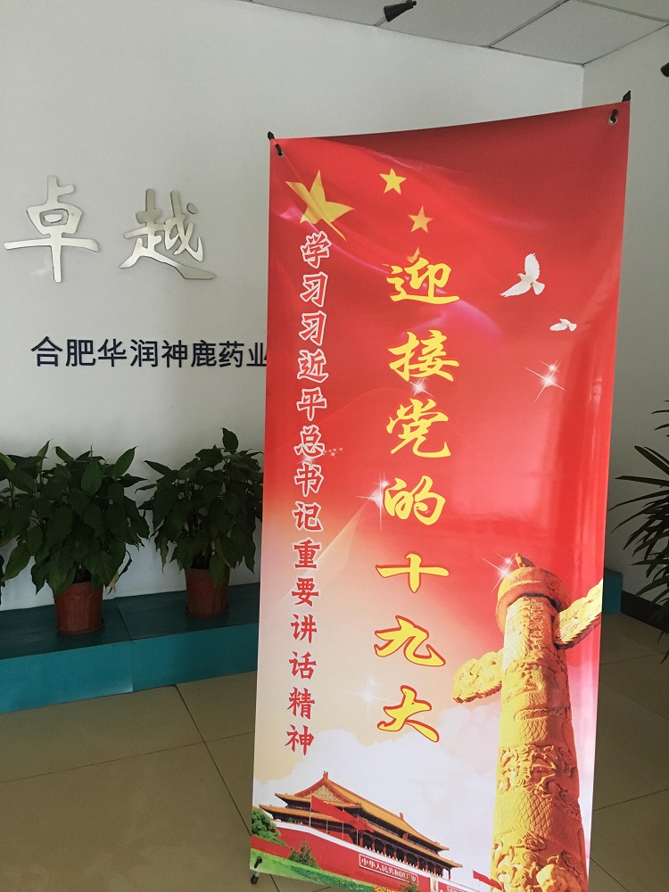 �������ʹ���-׷�󿵽�,����һ������