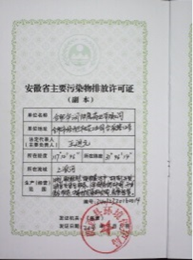 �������ʹ���-׷�󿵽�,����һ������