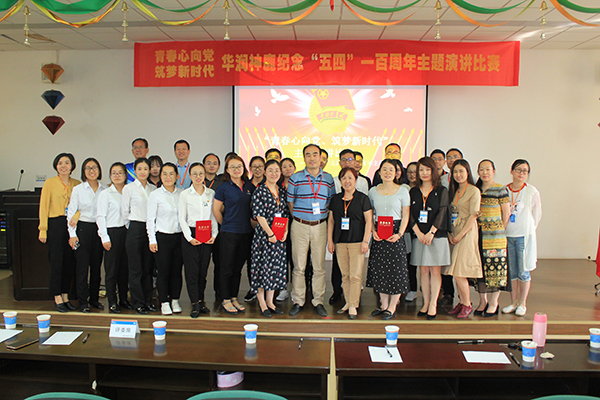 �������ʹ���-׷�󿵽�,����һ������