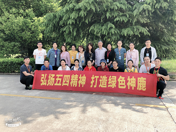 �������ʹ���-׷�󿵽�,����һ������