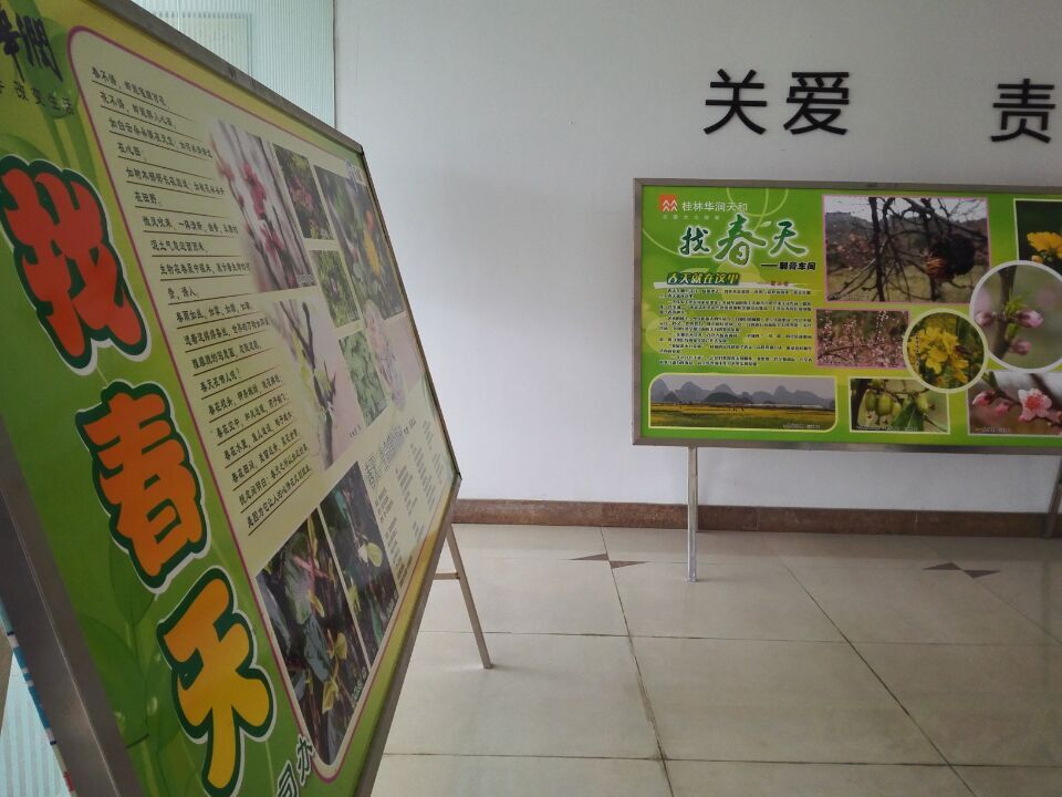 �������ʹ���-׷�󿵽�,����һ������