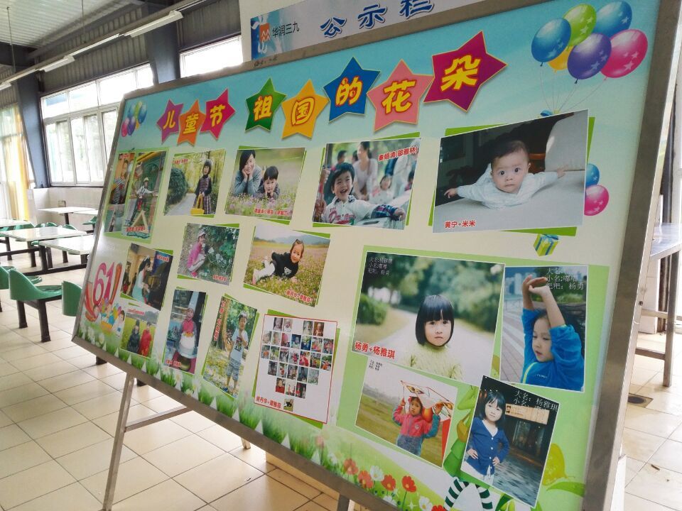 �������ʹ���-׷�󿵽�,����һ������