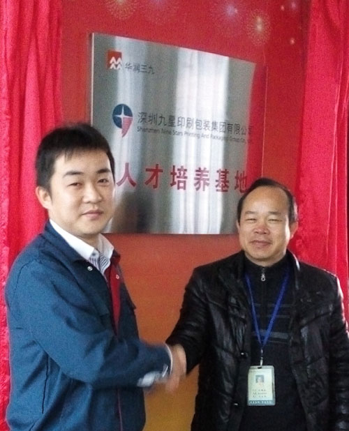 �������ʹ���-׷�󿵽�,����һ������