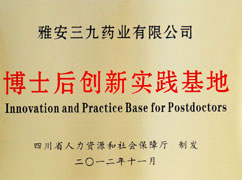 ��ʿ������ʵ������