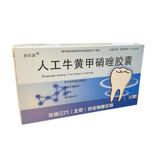 �˹����������������Ƽ�������