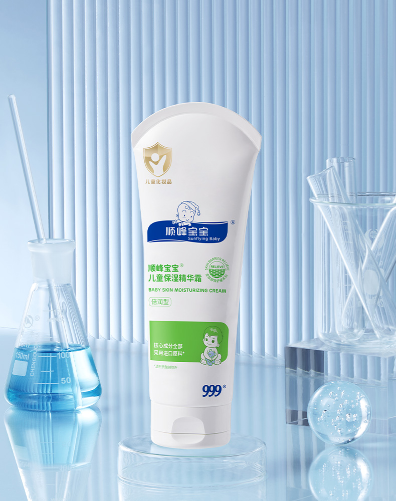 ˳�屦����ͯ��ʪӢ��˪