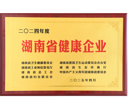 ����ʡ������ҵ